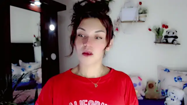 Snapshot of NathalialLooes chatting on 29, 6, 2026 NathalialLooes online show from 29, 6, 2026
