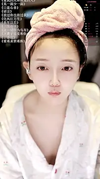 Snapshot of xiaomoli928 chatting on 19, 5, 2026 xiaomoli928 online show from 19, 5, 2026