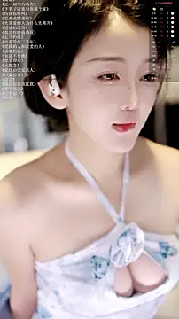 Snapshot of xiaomoli928 chatting on 1, 6, 2026 xiaomoli928 online show from 1, 6, 2026