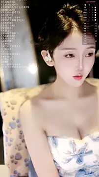 Snapshot of xiaomoli928 chatting on 2, 6, 2026 xiaomoli928 online show from 2, 6, 2026