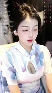 Snapshot of xiaomoli928 chatting on 5, 6, 2026 xiaomoli928 online show from 5, 6, 2026