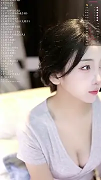 Snapshot of xiaomoli928 chatting on 7, 6, 2026 xiaomoli928 online show from 7, 6, 2026