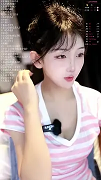 Snapshot of xiaomoli928 chatting on 9, 6, 2026 xiaomoli928 online show from 9, 6, 2026