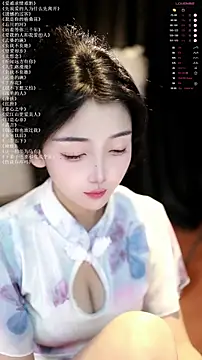 Snapshot of xiaomoli928 chatting on 12, 6, 2026 xiaomoli928 online show from 12, 6, 2026