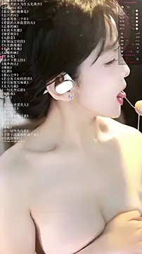 Snapshot of xiaomoli928 chatting on 14, 6, 2026 xiaomoli928 online show from 14, 6, 2026