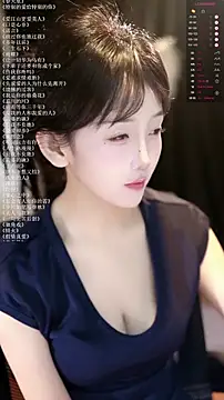 Snapshot of xiaomoli928 chatting on 14, 6, 2026 xiaomoli928 online show from 14, 6, 2026