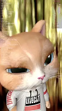 Snapshot of xiaomoli928 chatting on 19, 6, 2026 xiaomoli928 online show from 19, 6, 2026
