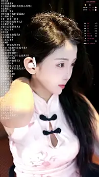 Snapshot of xiaomoli928 chatting on 22, 6, 2026 xiaomoli928 online show from 22, 6, 2026