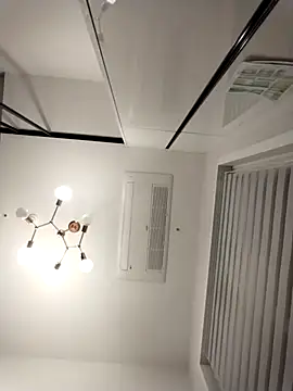 Coies bidae online show from 17, 3, 2026