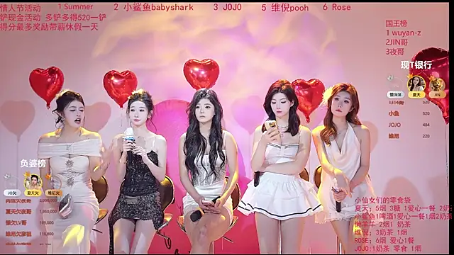 Snapshot of onlylove-007 chatting on 14, 2, 2026 onlylove-007 online show from 14, 2, 2026