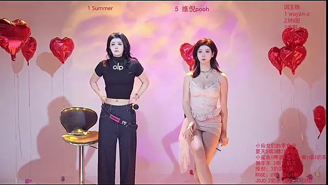 Snapshot of onlylove-007 chatting on 25, 2, 2026 onlylove-007 online show from 25, 2, 2026