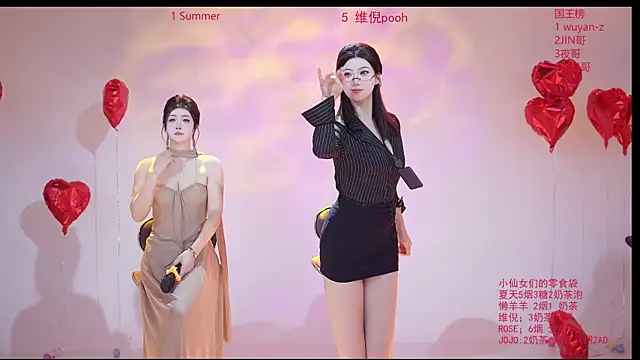 Snapshot of onlylove-007 chatting on 27, 2, 2026 onlylove-007 online show from 27, 2, 2026