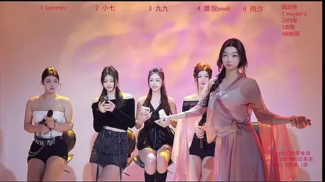 Snapshot of onlylove-007 chatting on 6, 3, 2026 onlylove-007 online show from 6, 3, 2026