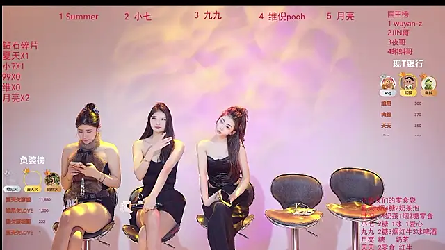 Snapshot of onlylove-007 chatting on 13, 3, 2026 onlylove-007 online show from 13, 3, 2026