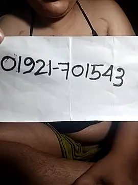 x -hot online show from 4, 5, 2026