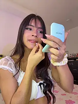 Snapshot of Chel__ chatting on 17, 3, 2026 Chel online show from 17, 3, 2026