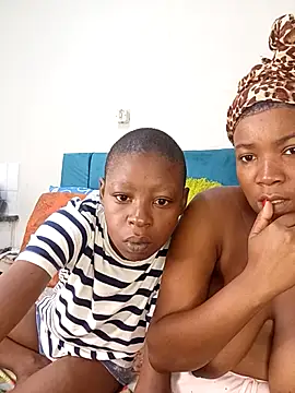 CuteBeibFace online show from 6, 3, 2026