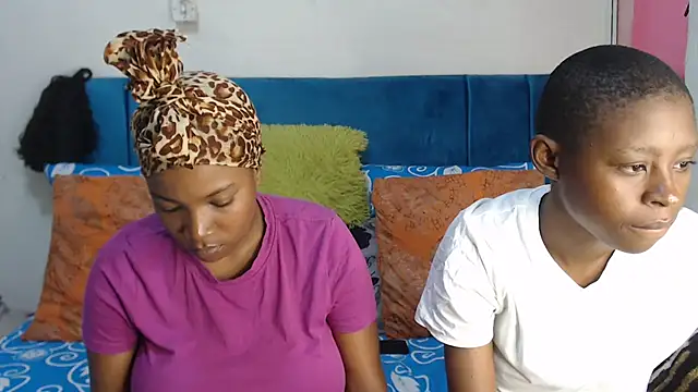 CuteBeibFace online show from 18, 3, 2026