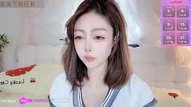 Snapshot of Lissie-666 chatting on 22, 3, 2026 Lissie-666 online show from 22, 3, 2026