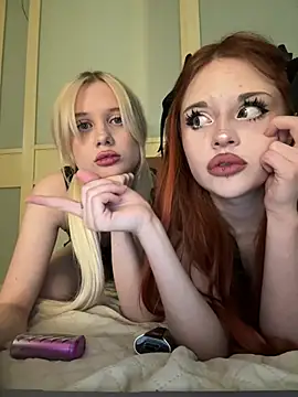 Snapshot of UkiiyoDuo chatting on 12, 2, 2026 UkiiyoDuo online show from 12, 2, 2026