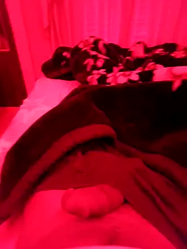 rubitrides11 online show from 12, 2, 2026