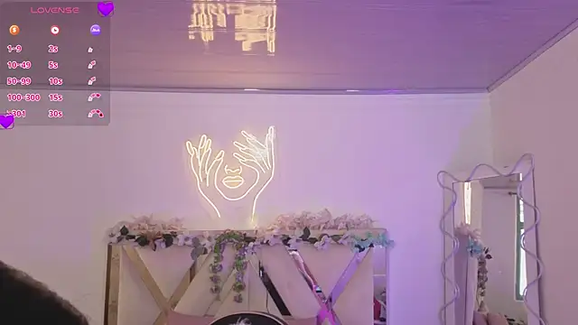 Snapshot of NEFTIS_TAY chatting on 6, 3, 2026 NEFTIS TAY online show from 6, 3, 2026