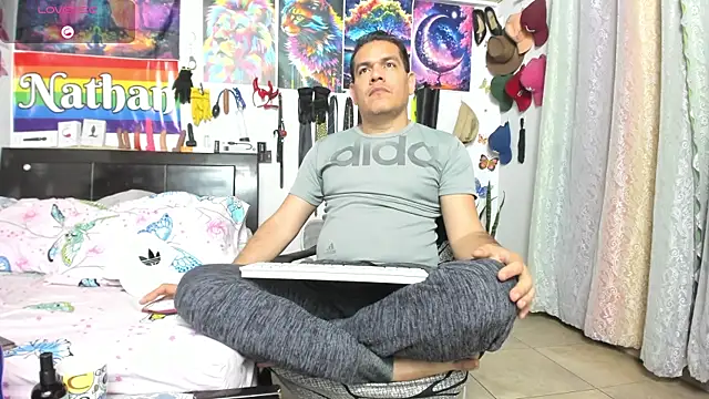 nathannathaniel online show from 25, 6, 2026