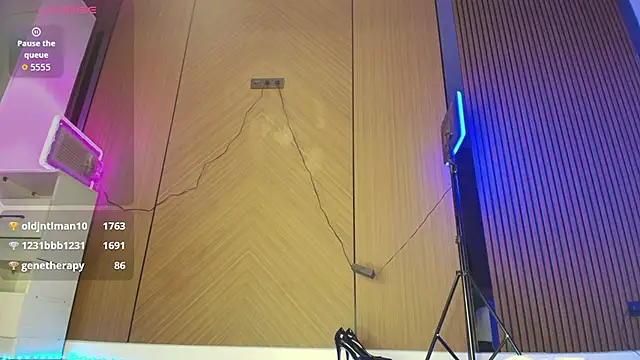 Snapshot of dionlee9 chatting on 8, 3, 2026 dionlee9 online show from 8, 3, 2026