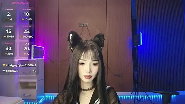 Snapshot of dionlee9 chatting on 9, 3, 2026 dionlee9 online show from 9, 3, 2026