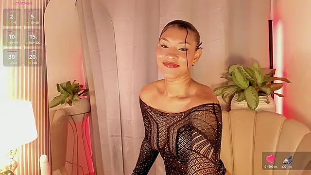 Chinese goddess  online show from 12, 2, 2026