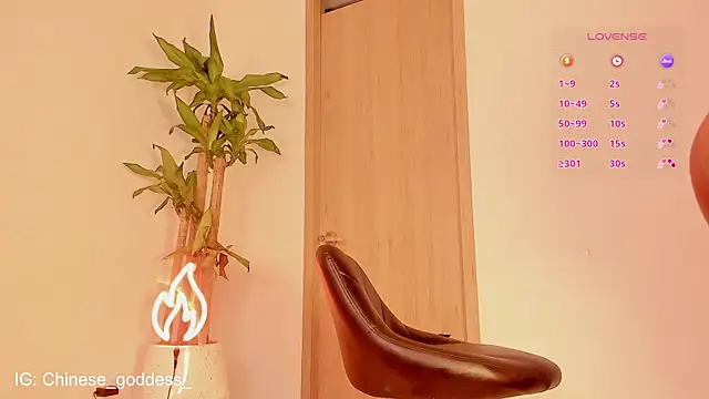 Chinese goddess  online show from 22, 7, 2026