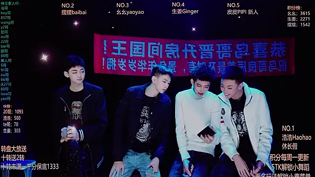 Snapshot of GAY-Sweetheart01 chatting on 8, 3, 2026 GAY-Sweetheart01 online show from 8, 3, 2026