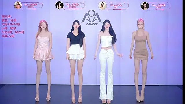   AOA   online show from 7, 7, 2026