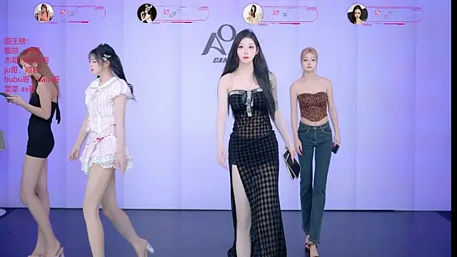   AOA   online show from 8, 7, 2026