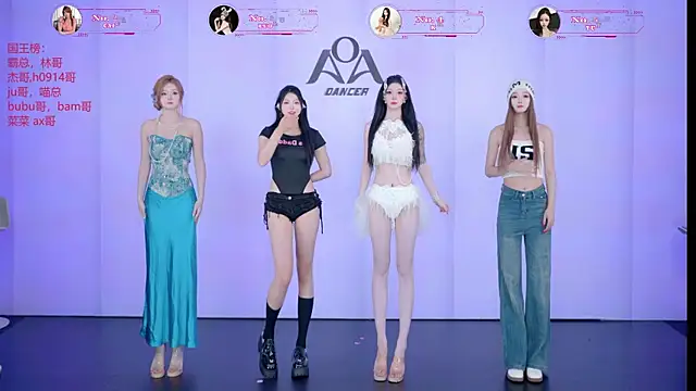   AOA   online show from 11, 7, 2026