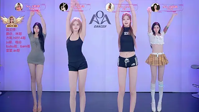   AOA   online show from 14, 7, 2026