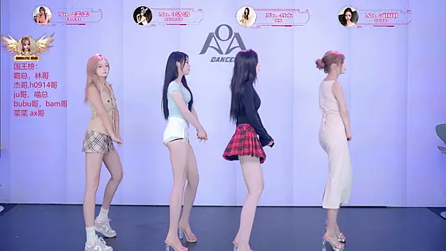   AOA   online show from 15, 7, 2026