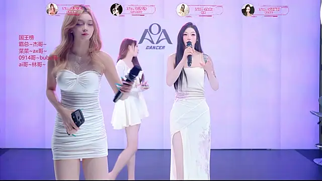   AOA   online show from 26, 7, 2026