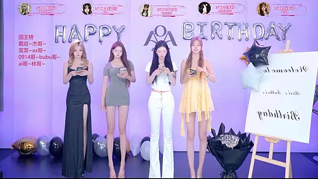   AOA   online show from 4, 8, 2026