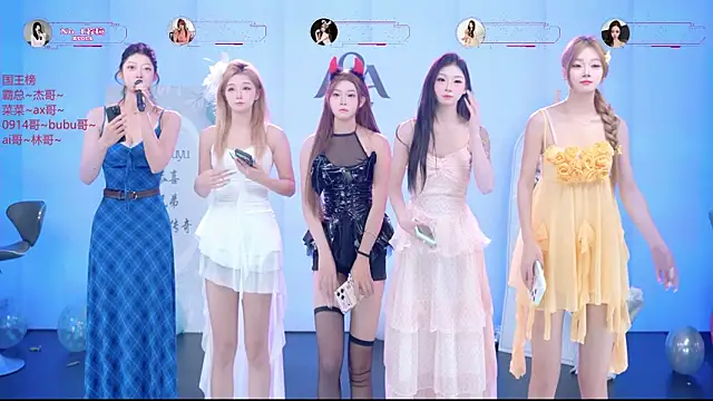   AOA   online show from 6, 8, 2026