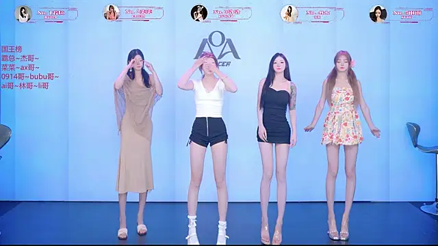  AOA   online show from 7, 8, 2026