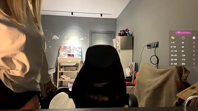 SoftnessMila online show from 14, 2, 2026