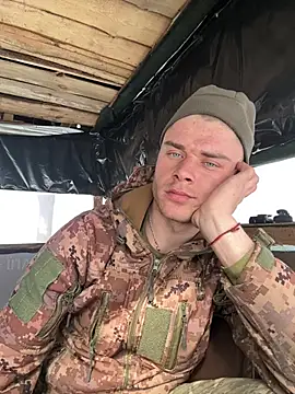 Snapshot of Nemont chatting on 28, 2, 2026 Nemont online show from 28, 2, 2026