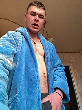 Snapshot of Nemont chatting on 8, 3, 2026 Nemont online show from 8, 3, 2026