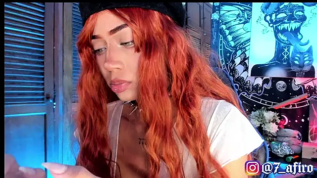 Ivy Byte online show from 25, 2, 2026