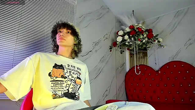Snapshot of thanier_18 chatting on 26, 7, 2026 thanier 18 online show from 26, 7, 2026