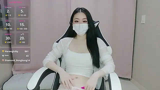 Snapshot of dami539 chatting on 11, 3, 2026 dami539 online show from 11, 3, 2026