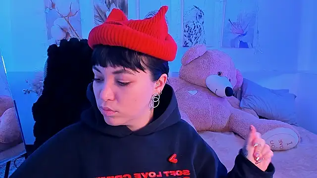 Snapshot of NeoGeisha chatting on 18, 2, 2026 NeoGeisha online show from 18, 2, 2026