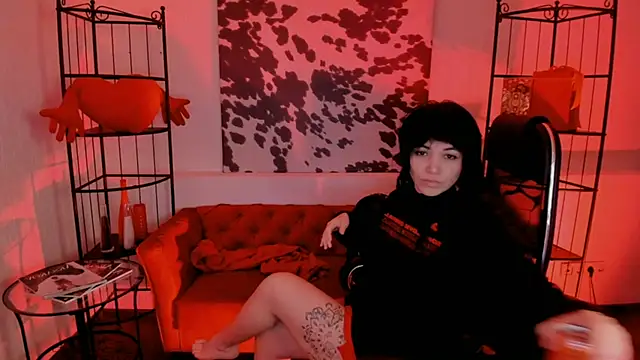 Snapshot of NeoGeisha chatting on 1, 3, 2026 NeoGeisha online show from 1, 3, 2026