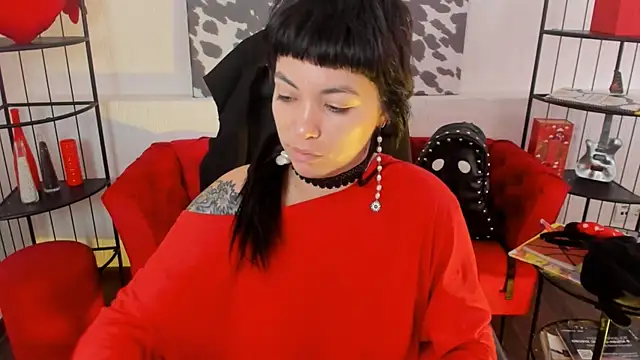 Snapshot of NeoGeisha chatting on 23, 6, 2026 NeoGeisha online show from 23, 6, 2026